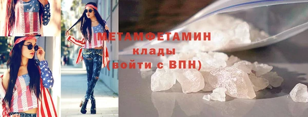 COCAINE Баксан